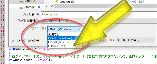 20200112112656-sakura.png