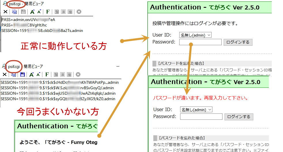 20200505092857-admin.png