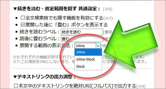 202102141951431-admin.png