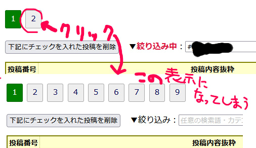 20211009113136-admin.jpg