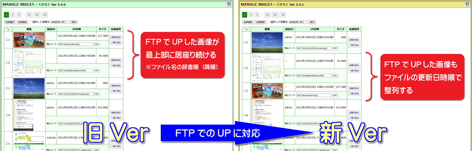 202110092119421-nishishi.png