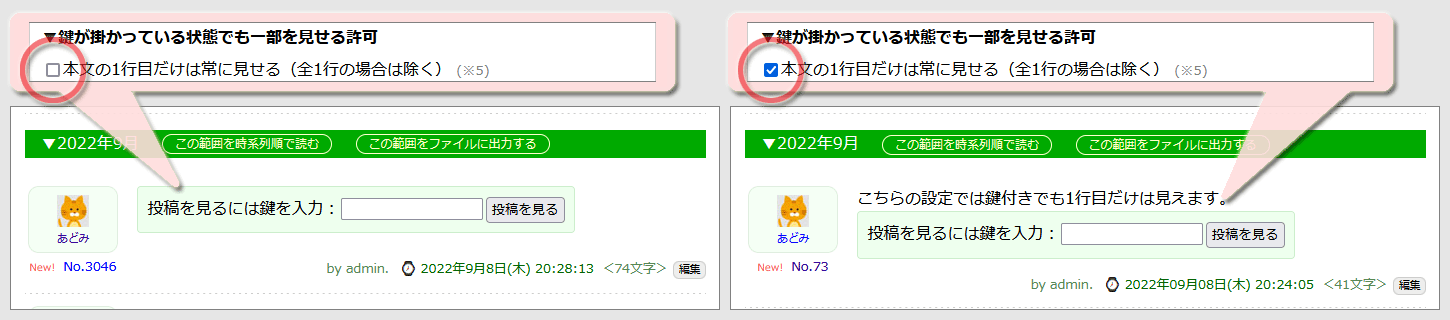 20220908204701-nishishi.png