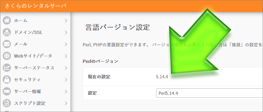 20221117132651-nishishi.png