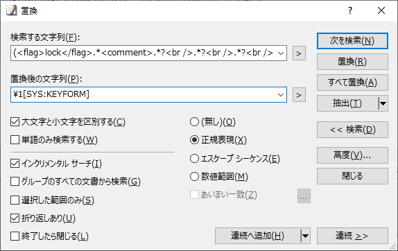 20240918224855-nishishi.png