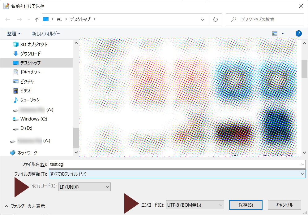 22_22h36_03.png