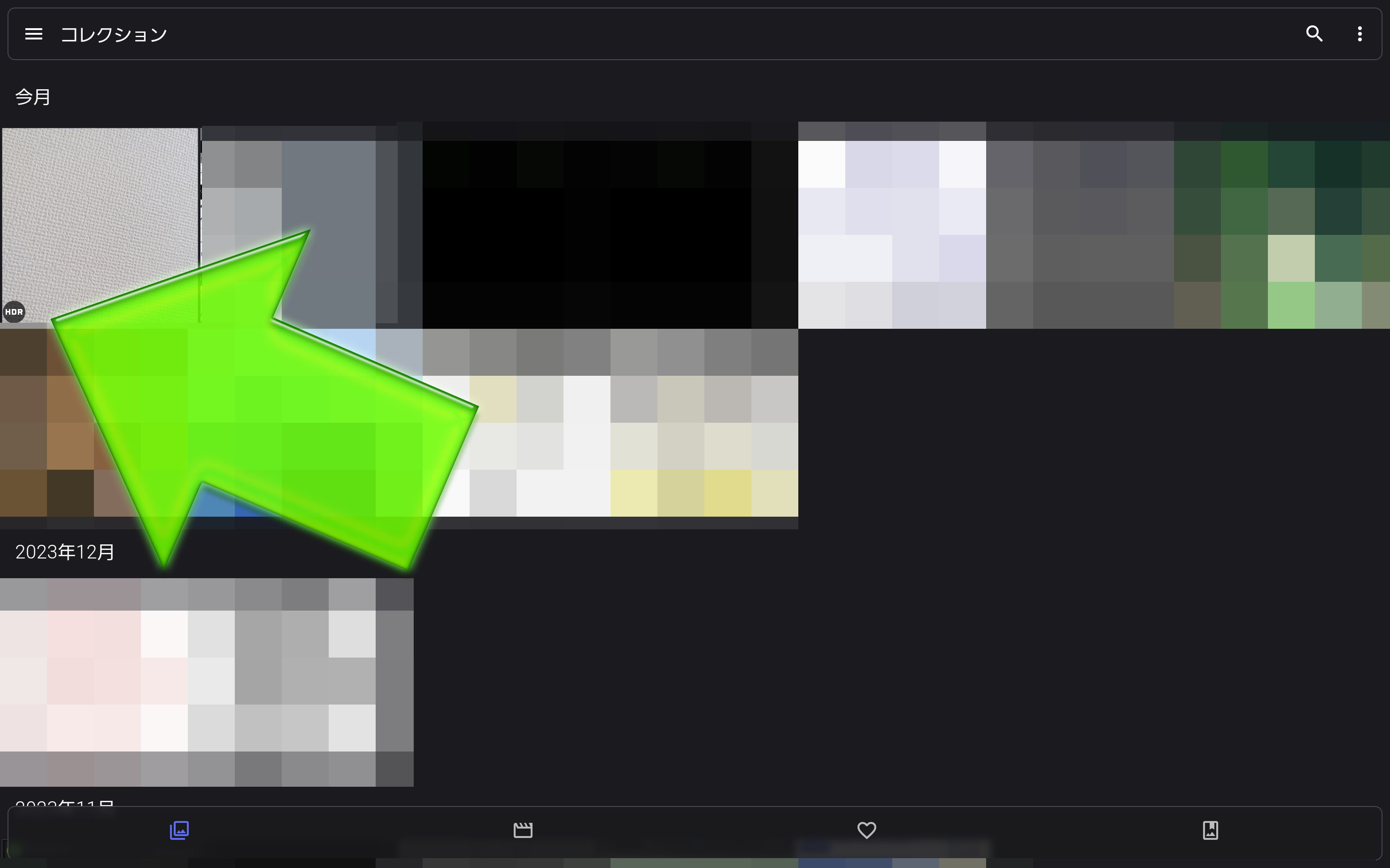 Screenshot_20240125_222316_Aves.jpg