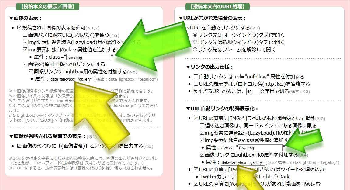 20210427200824-admin.png